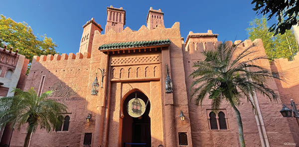 Edificio de Marrakesh en el pabellón de Marruecos en EPCOT donde se encuentra el lounge para miembros de Florida Blue